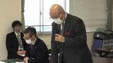 町長の給料を3か月ゼロに 岩手・大槌町 行政手続きの不備相次ぎ責任|TBS NEWS DIG