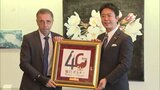 ワインで有名ボルドー市長が福岡市を表敬「友好続く」姉妹都市40周年を記念 | 福岡のニュース|RKB NEWS|RKB毎日放送