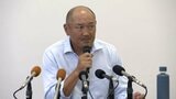「チームとして上に行きたいという気持ちが強すぎたという思いは否めない」パワハラ問題を受け休養中のサッカー高知ユナイテッドSC秋田豊監督が辞意表明【ファン・サポーター、選手へのコメント】 | 高知のニュース・天気|KUTV NEWS | KUTVテレビ高知