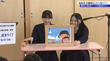 高校生たちが幼稚園で絵本の読み聞かせ 避難訓練の大切さ伝える 岩手・金ケ崎町|TBS NEWS DIG