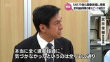 「本当に全く速度超過に気づかなかった」自らXに投稿した画像が拡散　自民･武井俊輔衆院議員　秘書運転で同乗の車が"スピード違反"か　会見開き陳謝　|　MRTニュース ｜ ＭＲＴ宮崎放送