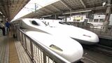 「時速300キロなのにシートベルトはいらないの?」「混雑して座れないのになぜ料金は一緒?」新幹線の気になるアレコレ JR東海の広報に聞いてみた① | 静岡のニュース | SBSNEWS | 静岡放送