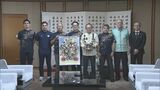 平良彰吾選手「沖縄をもっと盛り上げていきたい」 琉球ゴールデンキングスが知事に天皇杯初優勝を報告|TBS NEWS DIG