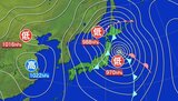 要注意「低気圧頭痛」女性8割が経験あり?そのメカニズムと対策は 手軽にできるマッサージも|TBS NEWS DIG