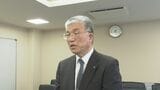 「一旦白紙から継続へ」石川県加賀市の未来型商業エリア・アウトレットモールやホテル構想 市長交代で成り行きに注目|TBS NEWS DIG