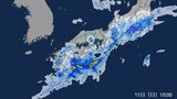 【大雨情報】西日本の太平洋側~東海地方 あす11日(日)にかけ「警報級の大雨」となる可能性も 土砂災害・浸水・河川の増水に十分注意を【雨雲レーダー1時間おき】|TBS NEWS DIG