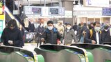 東北新幹線も始発から運転 復旧作業は未明に完了 JR盛岡駅にも旅行客 「新幹線のありがたみが分かる」|TBS NEWS DIG