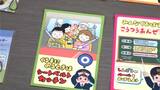 交通安全グッズなど3万個贈る JA共済連鹿児島が県警に | 鹿児島のニュース|MBC NEWS|南日本放送