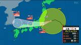 台風15号接近　暴風や大雨などに警戒を　宮城県|TBS NEWS DIG