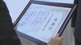 金沢市のタクシー会社が善意の寄付 北陸交通災害等遺児をはげます会に　|　石川県のニュース｜MRO北陸放送