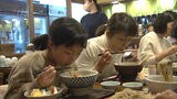「年越しそば」を食べて新しい年を~ 一年の災厄を断ち切る | 福岡のニュース|RKB NEWS|RKB毎日放送