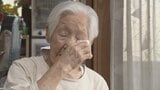 「最後に一目子どもを」叶えられなかった夫の願い、107歳の今も。妻・母として“生きると決めた”日の記憶|TBS NEWS DIG
