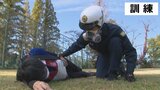 阿蘇中岳「噴火警戒レベル4」を想定した初めての訓練 | 熊本のニュース|RKK NEWS|RKK熊本放送