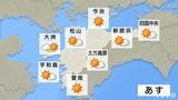 愛南町御荘で36.4度に あすも厳しい暑さ続く見込み 熱中症に注意を【愛媛】 | 愛媛のニュース - Nスタえひめ|あいテレビは6チャンネル