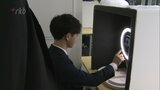 学生に広がる“就活動画”眉毛の動かし方で印象改善~大学が撮影をサポート | 福岡のニュース|RKB NEWS|RKB毎日放送