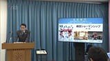 時代劇からミュージカルまで…「劇団ショーマンシップ」に福岡県文化賞 | 福岡のニュース|RKB NEWS|RKB毎日放送
