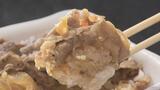 ”庶民の味方”牛丼も値上げ 大盛は1000円の大台が視界に…並盛は価格維持も 財布への影響は必至 富山 | 富山のニュース|天気・防災|チューリップテレビ