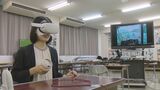 「声に出して左よし、前よし、右よし」VRでバス運転手の安全研修 | 福岡のニュース|RKB NEWS|RKB毎日放送