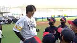 ホークス柳田選手、メジャー決定の吉田選手らが野球教室 小学生に熱血指導 | 福岡のニュース|RKB NEWS|RKB毎日放送