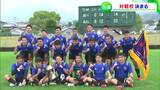 高校ラグビー「県勢2勝目」をめざして 高松北・鈴木開成主将が決意新たに 初戦は大分東明と対戦 | 岡山・香川のニュース | 天気 | RSK山陽放送