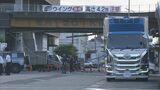 岐阜市中央卸売市場で“停電”起きた衝突事故 鉄骨のゲート設置へ 再発防止の工事費 約2700万円 | 名古屋・愛知・岐阜・三重のニュース【CBC news】 | CBC web