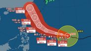 【台風情報】大型で猛烈な台風9号（バービー）中心気圧905hPaの勢力で西寄りへ　10日金曜には沖縄の南へ接近、今後の影響に警戒【雨風シミュレーション】　|　富山のニュース｜天気・防災｜チューリップテレビ