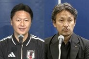 【一覧】サッカーアジア大会日本代表が決定 女子は初の3連覇に挑む 男子は2010広州大会以来となる4大会ぶりの頂点へ|TBS NEWS DIG
