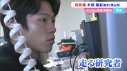 「五輪に出たい!と大きな声で言いたい」日本インカレ王者 短距離100mの新星・筑波大の木梨嘉紀選手 その素顔は「ガチムチでスイーツ好き」【岡山】 | 岡山・香川のニュース | 天気 | RSK山陽放送