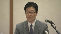 「不安定な状況のときに利上げをすることはない」日銀・内田副総裁　株価・円相場の乱高下を受け| TBS CROSS DIG with Bloomberg