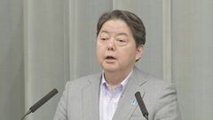 フーシ派によるミサイル発射に林官房長官「攻撃を非難する」| TBS CROSS DIG with Bloomberg