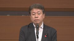 鶴保氏の発言「心よりおわび」　自民党・松山参院幹事長がコメント　予算委員長辞任の申し出を認める| TBS CROSS DIG with Bloomberg