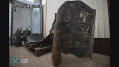 ウクライナ当局「ロシアが攻撃に北朝鮮の『火星11』弾道ミサイル」| TBS CROSS DIG with Bloomberg