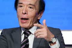 【日本市況】円上昇、物価上振れリスクと日銀－総裁会見中に一段高| TBS CROSS DIG with Bloomberg