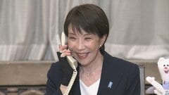 【速報】高市総理が金メダル・木村葵来選手にお祝いの電話「日本中に大きな感動と勇気を与えてくれた」| TBS CROSS DIG with Bloomberg