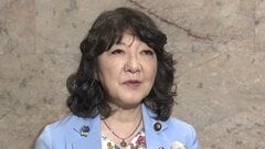 20年国債入札が強い結果 「GPIF買い支え」観測で債券市場は「短期楽観・長期悲観」| TBS CROSS DIG with Bloomberg