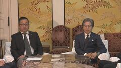 【速報】立憲・維新　宗教法人の財産保全可能とする法案を共同提出へ| TBS CROSS DIG with Bloomberg