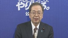 公明・斉藤代表「罷免に値する重大発言」　安保担当の総理官邸関係者が「日本は核保有すべき」発言めぐり| TBS CROSS DIG with Bloomberg