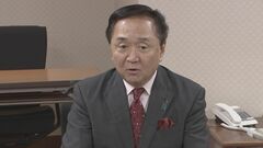 日産 神奈川県内の2工場閉鎖報道に　黒岩知事「経済に与える影響は絶大」| TBS CROSS DIG with Bloomberg