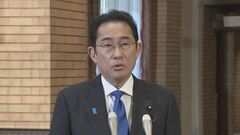 【速報】岸田総理、NATO首脳会議向け羽田を出発　韓国・尹大統領、ウクライナ・ゼレンスキー大統領との首脳会談実施を表明| TBS CROSS DIG with Bloomberg
