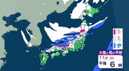 【大雪情報】3連休は「暴風」「警報級の大雪」北日本～西日本【雪・雨シミュレーション13日（火）まで】関東甲信、近畿、中国、九州などでも雪か「成人の日の雪・天気予報」|TBS NEWS DIG