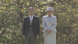 「春の園遊会」招待者発表　“りくりゅうペア”らメダリスト多数　天皇皇后両陛下主催の伝統行事　4月17日|TBS NEWS DIG