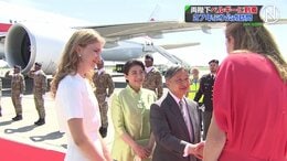 天皇皇后両陛下がオランダからベルギーに到着　皇太子エリザベート王女（24）が笑顔で出迎え　両陛下そろっての複数国訪問は24年ぶり|TBS NEWS DIG