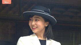 佳子さまブラジル公式訪問 日本の魅力を発信する展示館へ 日本人移住者の慰霊碑に献花も 【現地1日目】|TBS NEWS DIG