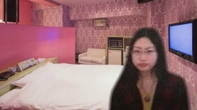 ススキノ男性殺害首切断の田村瑠奈被告(31)の父で殺人ほう助などの罪に問われた修被告(62)の控訴審…1審を破棄し刑がより軽く 札幌高裁|TBS NEWS DIG