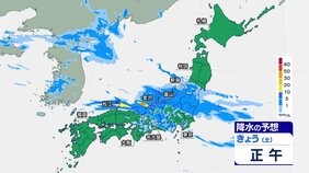 大雨の爪痕が残る北陸で警報級大雨のおそれ　新たな大雨災害に警戒　西日本中心に猛烈な残暑|TBS NEWS DIG