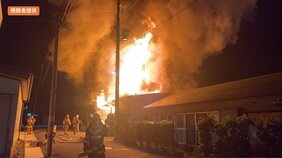 山形市宮町の住宅火災は鎮圧状態に　現場は住宅密集地|TBS NEWS DIG