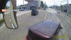 “路面電車の街”で多発する接触事故、電車の“ドラレコ”が捉えた危険な瞬間 見通しのいい交差点でも発生のなぜ 富山|TBS NEWS DIG