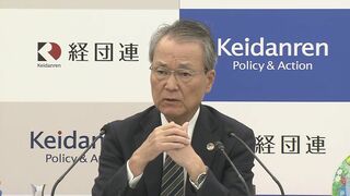 経団連・筒井会長「重い決断だ」辞任表明の石破総理に 次の総裁決定までに「政治の停滞があってはいけない」と話す| TBS CROSS DIG with Bloomberg
