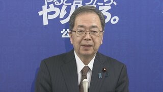 公明・斉藤代表「罷免に値する重大発言」　安保担当の総理官邸関係者が「日本は核保有すべき」発言めぐり| TBS CROSS DIG with Bloomberg