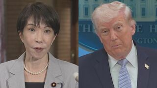 【速報】高市総理　米・トランプ大統領と電話会談　米中首脳会談について協議か| TBS CROSS DIG with Bloomberg